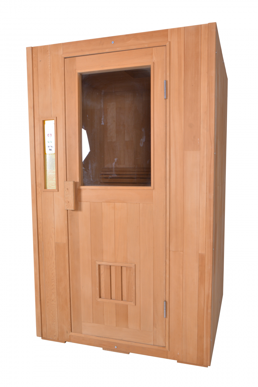 能量屋
